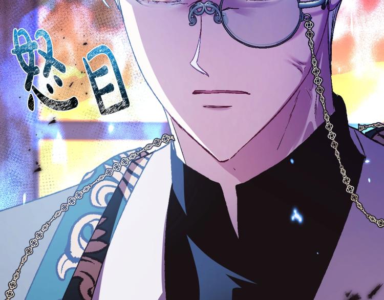 第36话 决裂！？224
