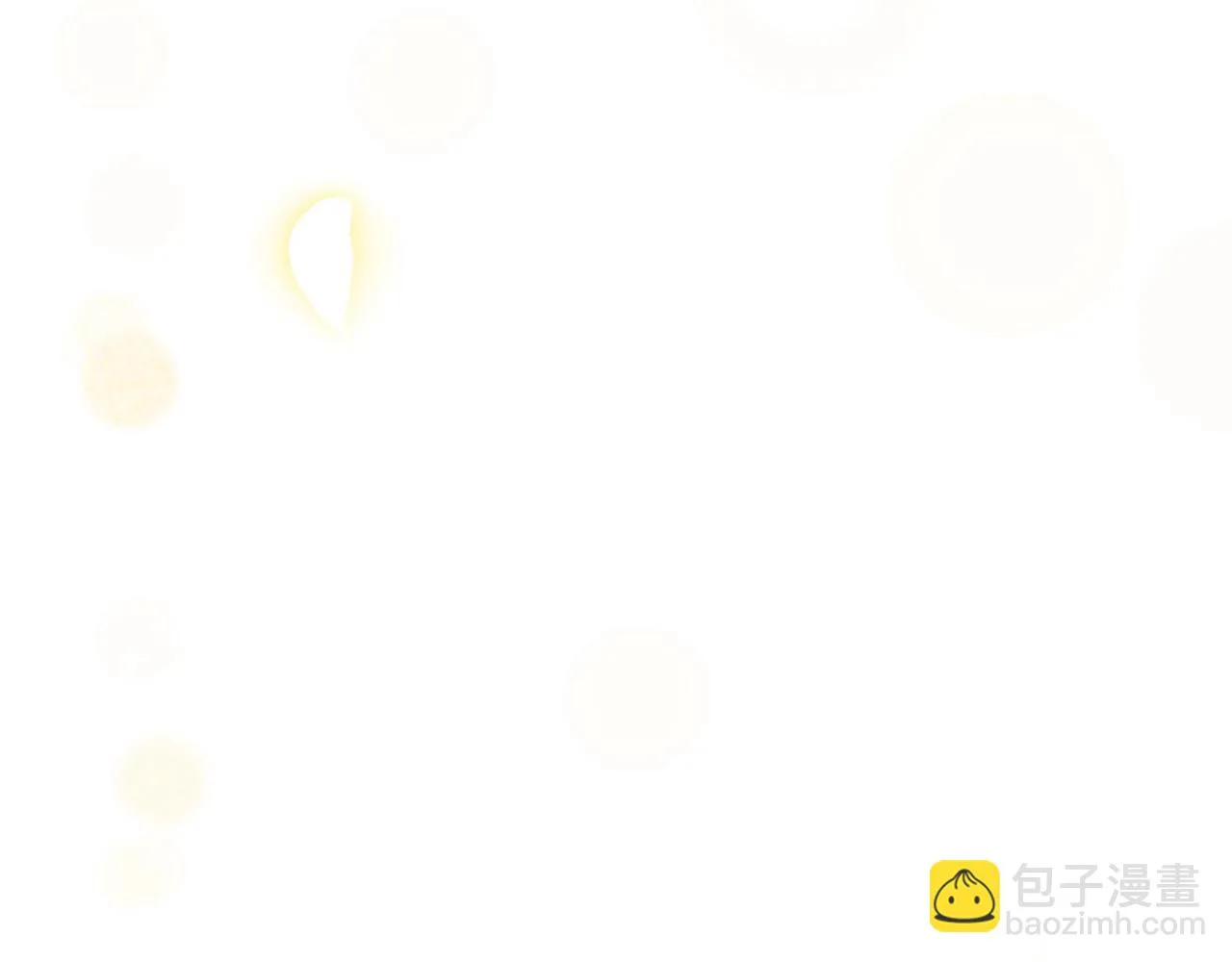 第112话 爷爷为什么会这么说144