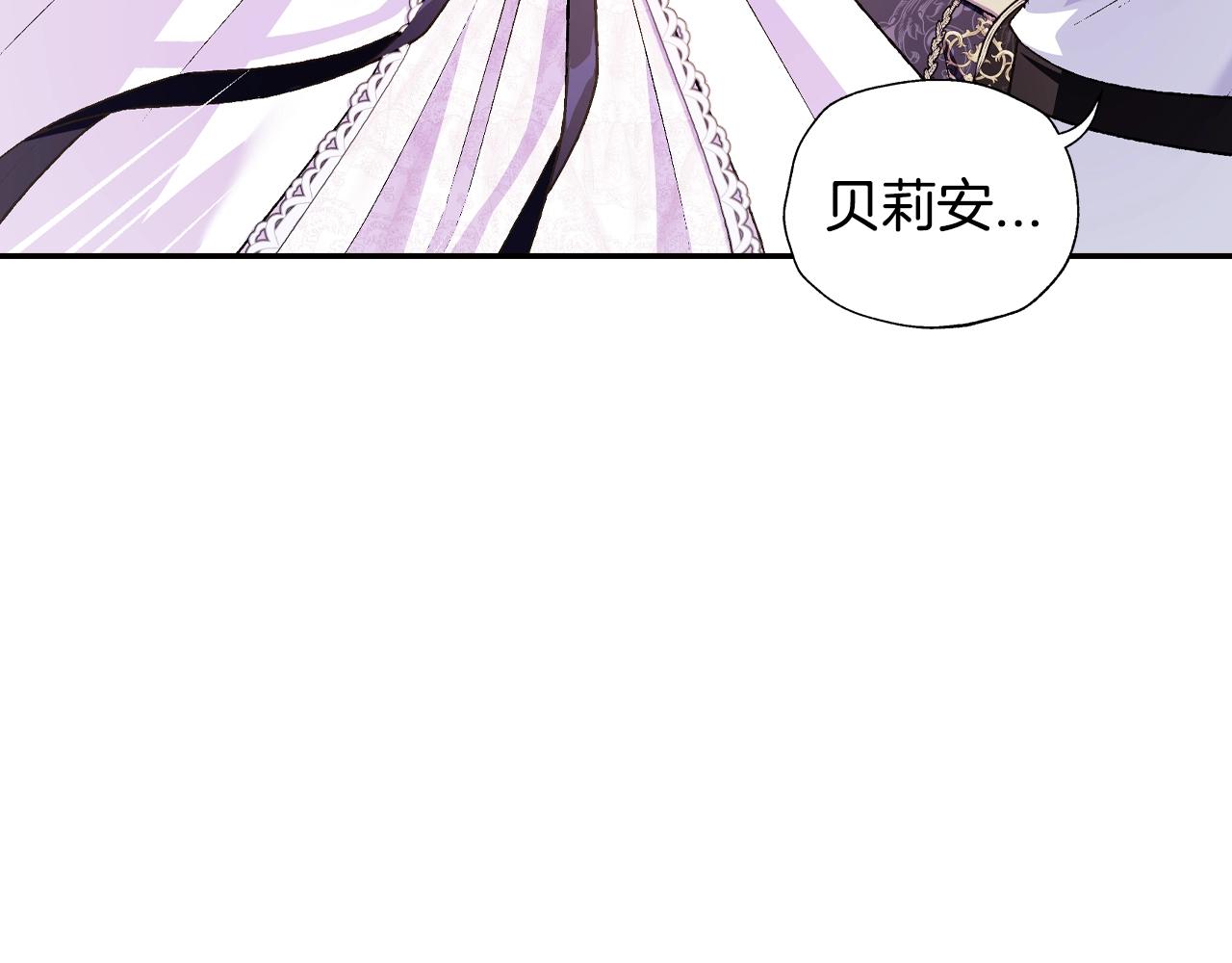 第77话 我很想你139