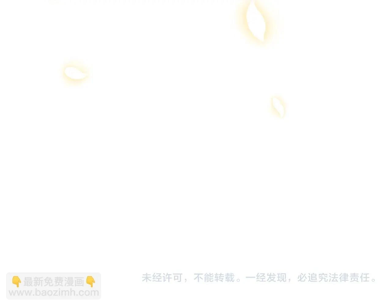 第94话 我很爱她189