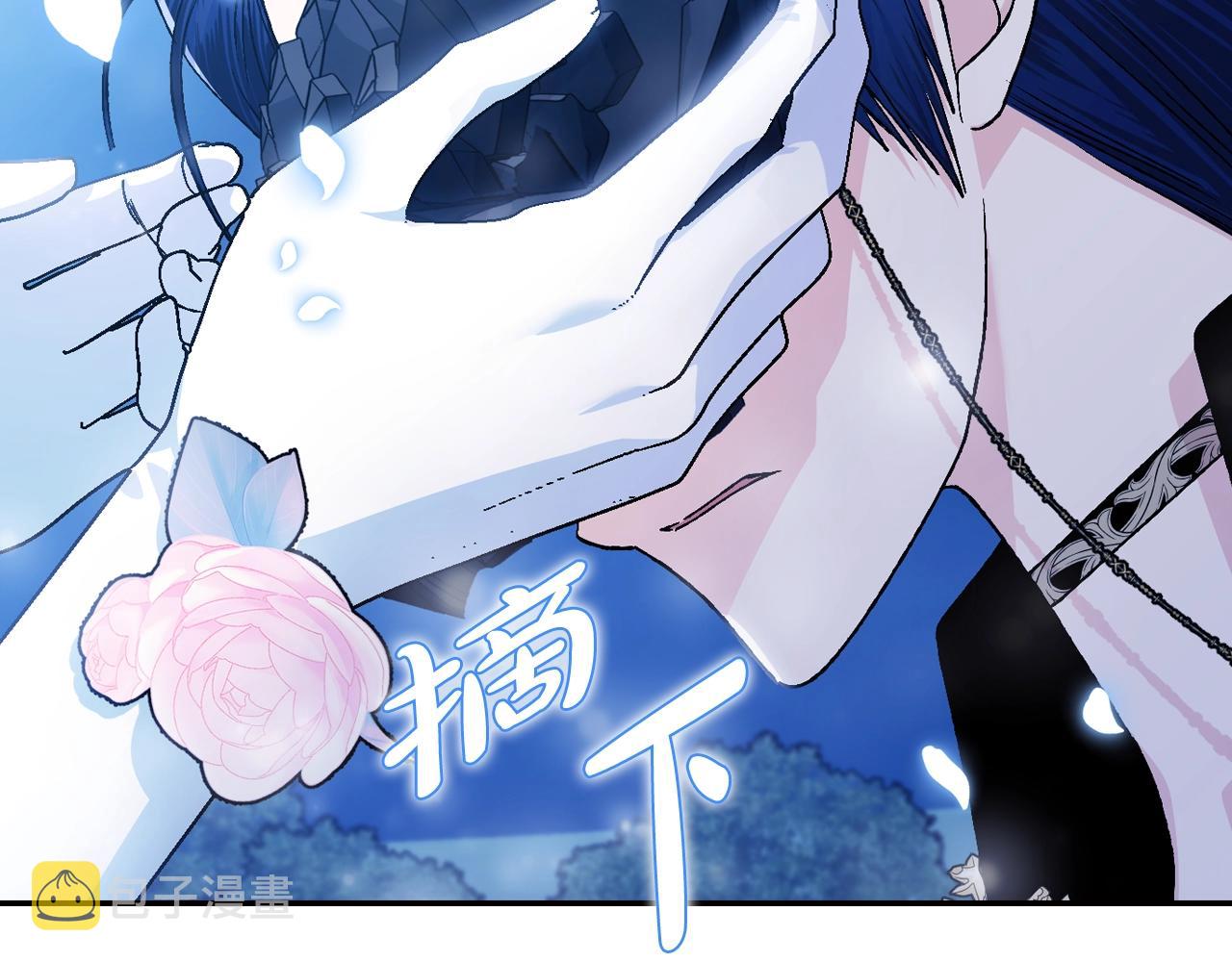 第74话 真实身份173