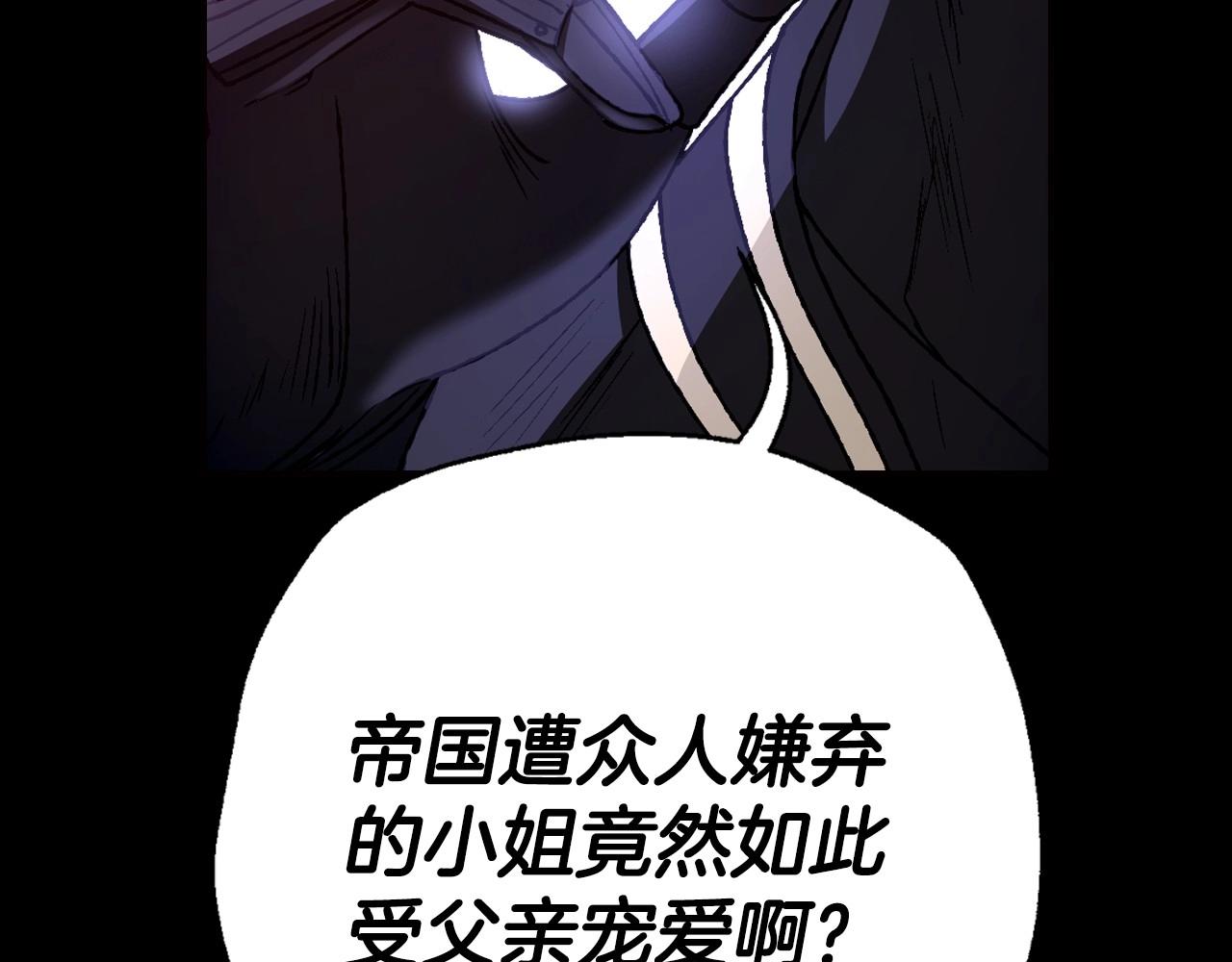 第102话 全部！毁灭吧！89