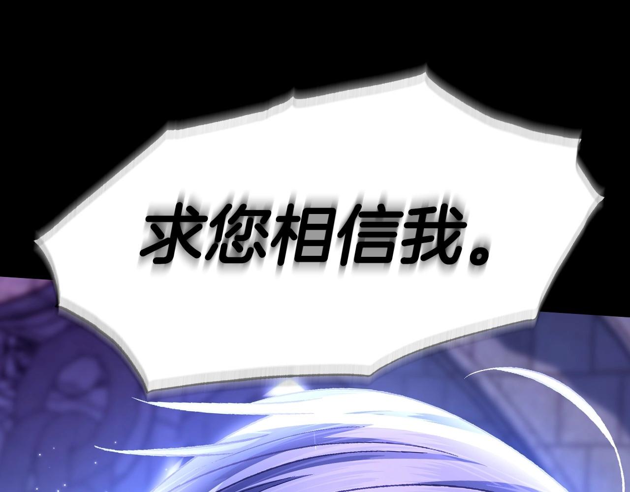 第102话 全部！毁灭吧！18
