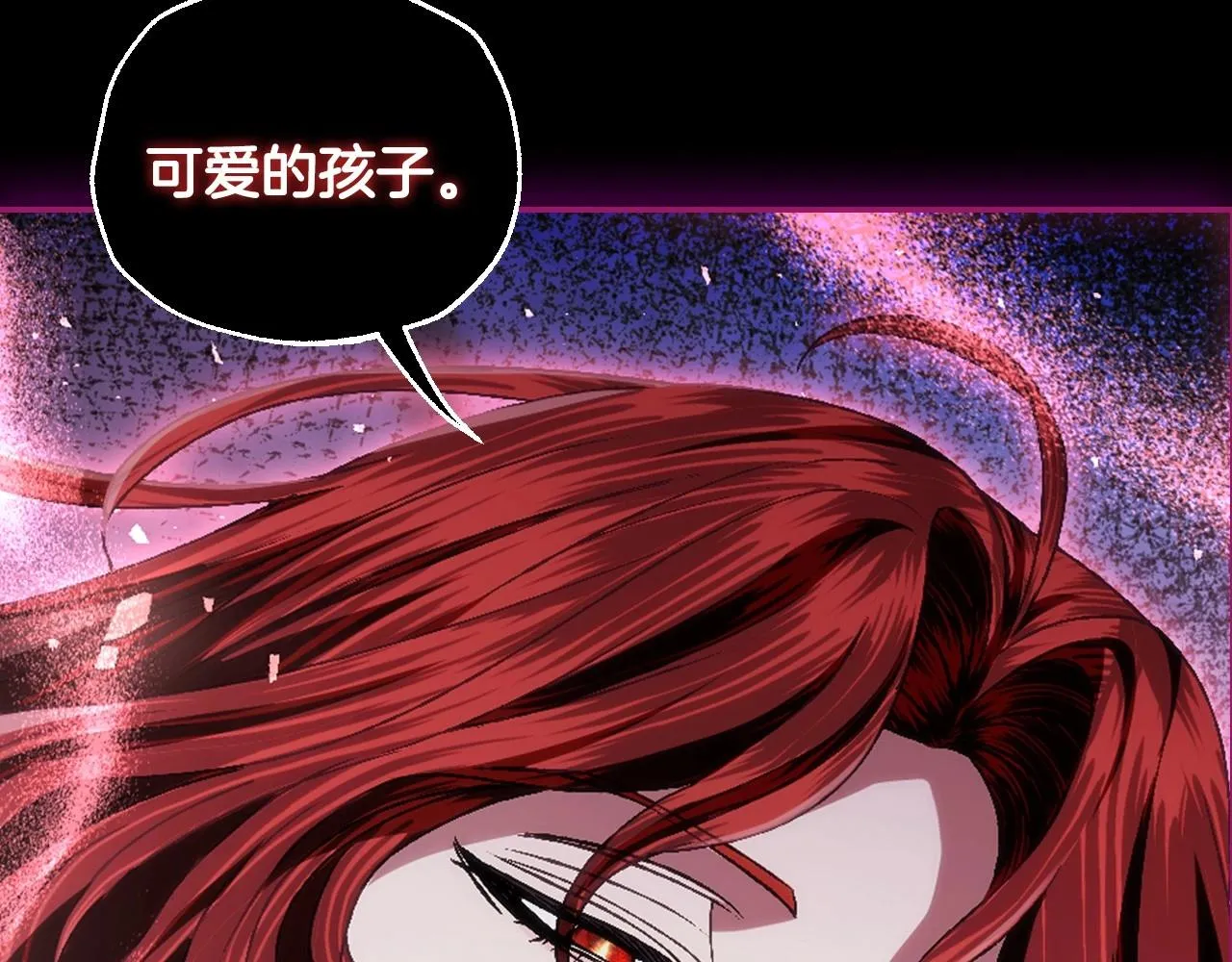 第110话 夺走贝莉安的魔力148