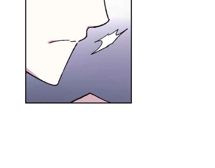 第6话 想保护的人174