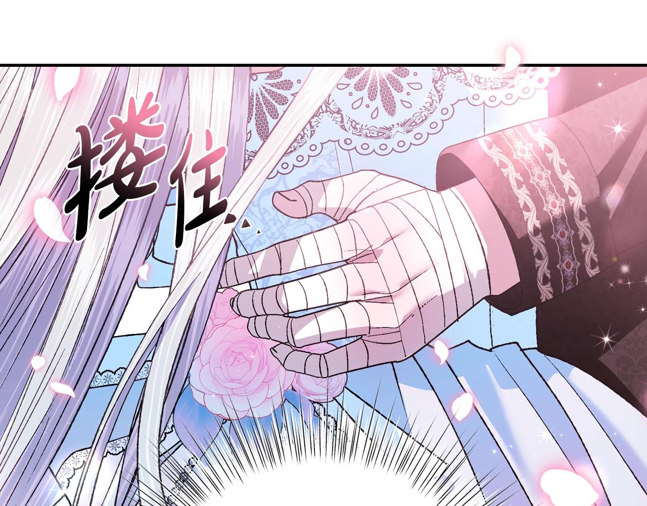 第73话 被发现了222