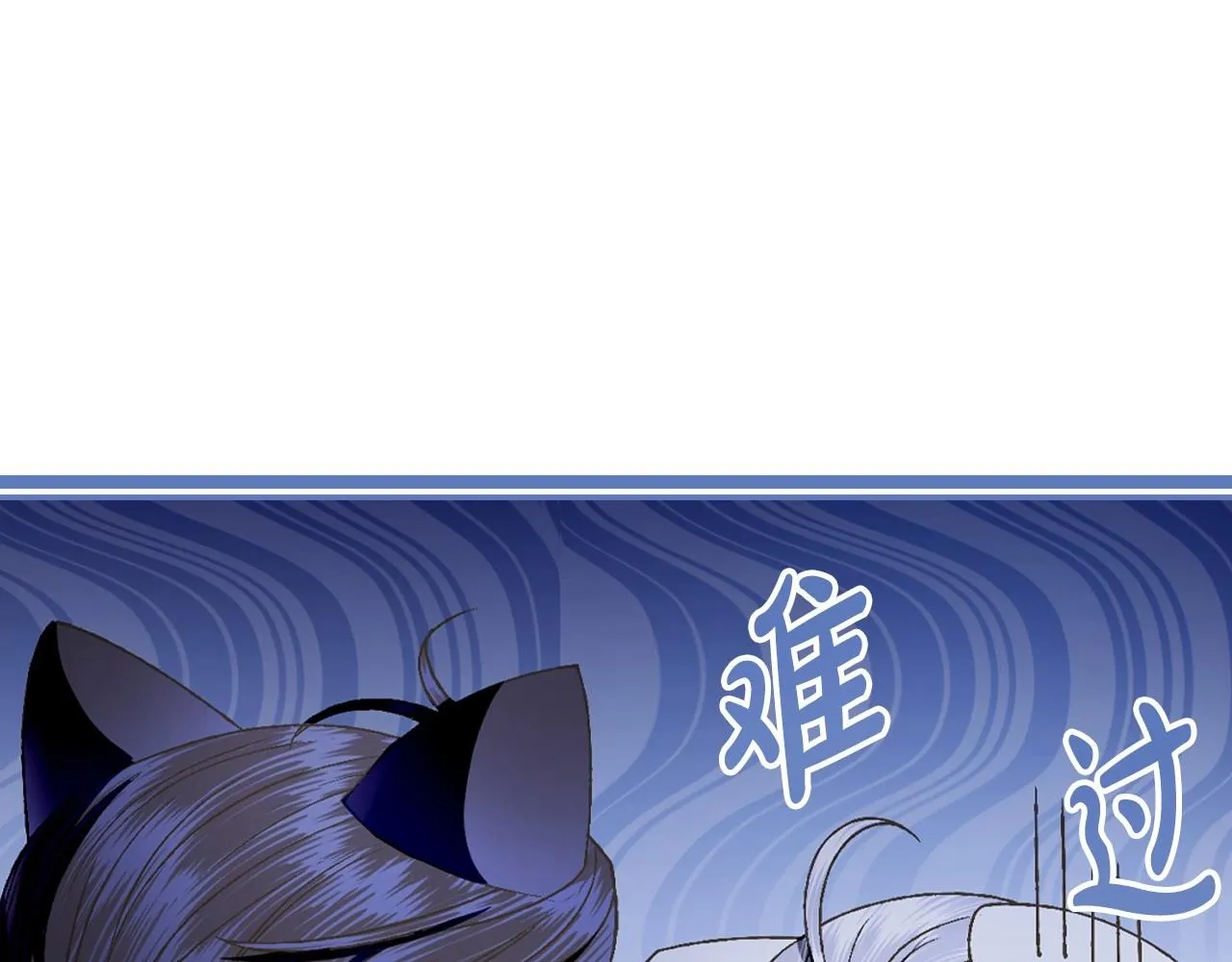 第109话 所有人…都在以身犯险！142