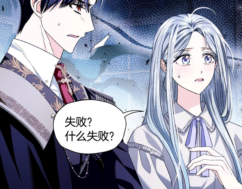 第101话 已经活过一世了225