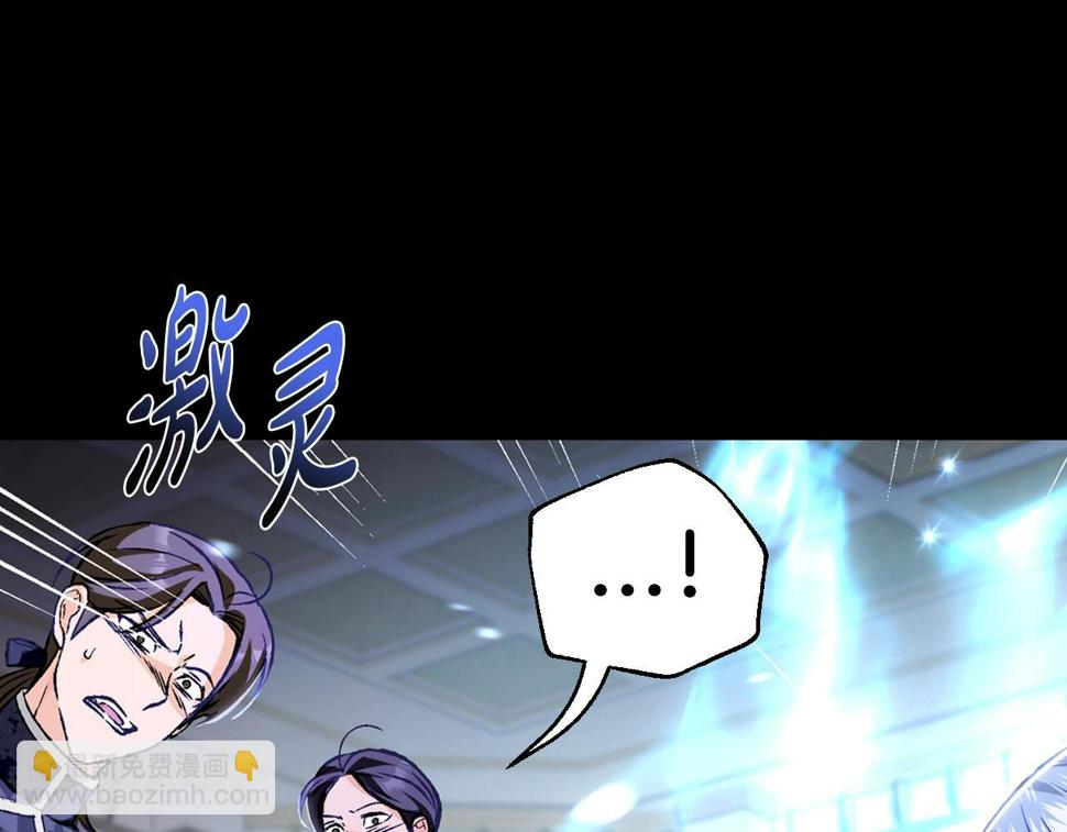 第100话 你想保护的人，却…177