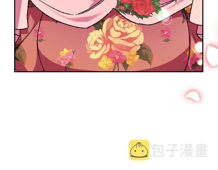 第28话 我们恋爱吧！35
