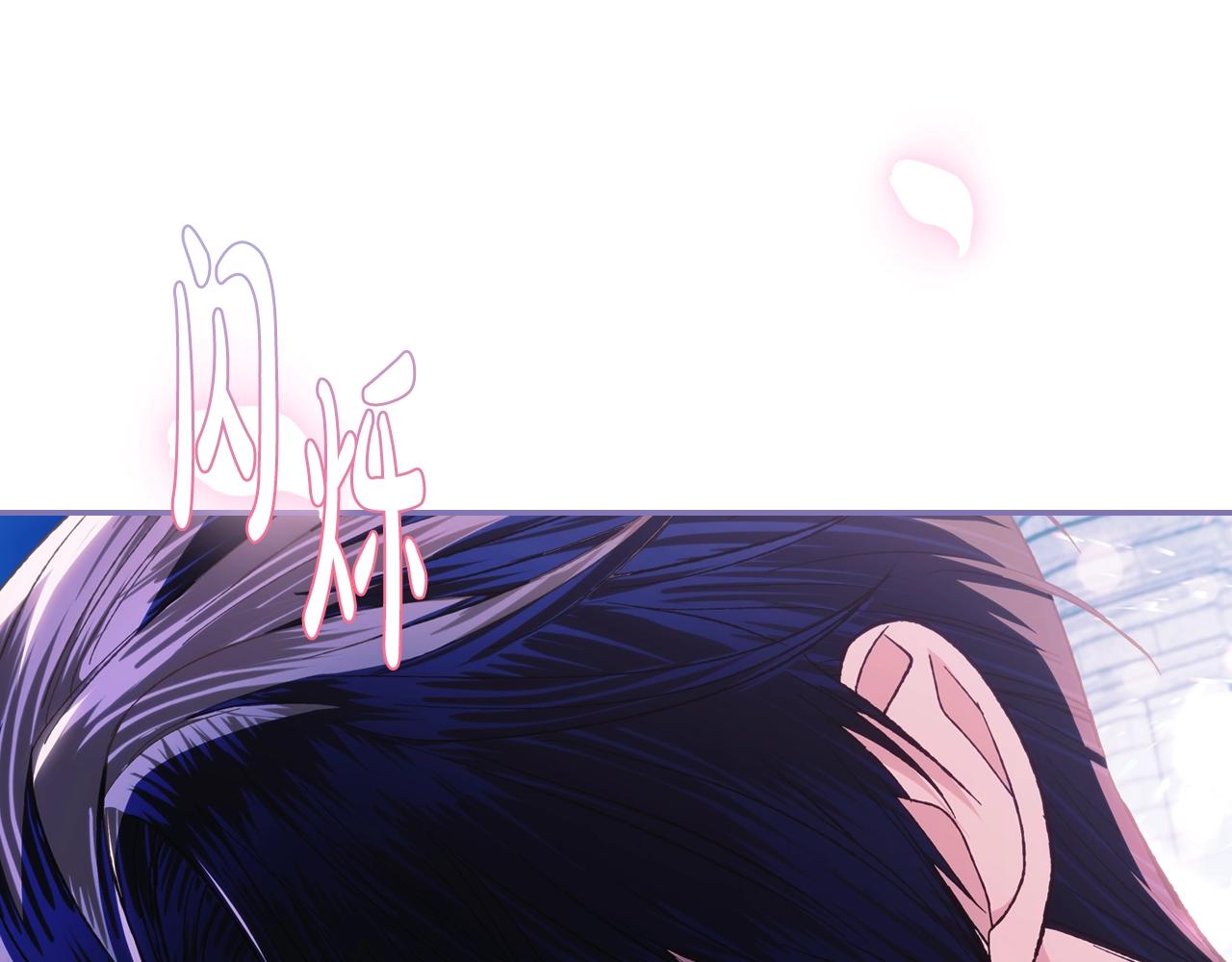 第58话 牵手了！235