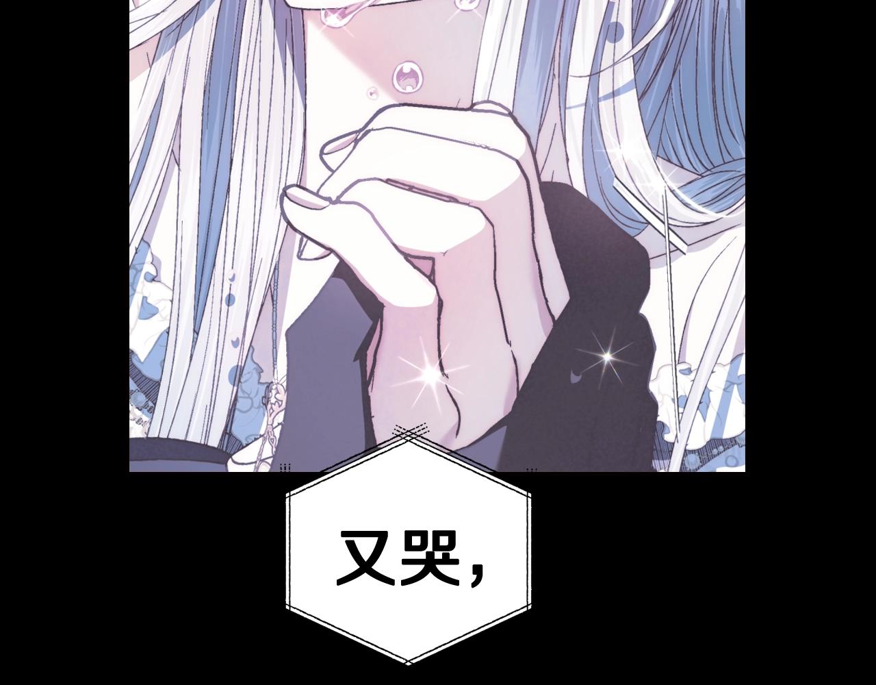 第二季归来！秘密即将公开？47