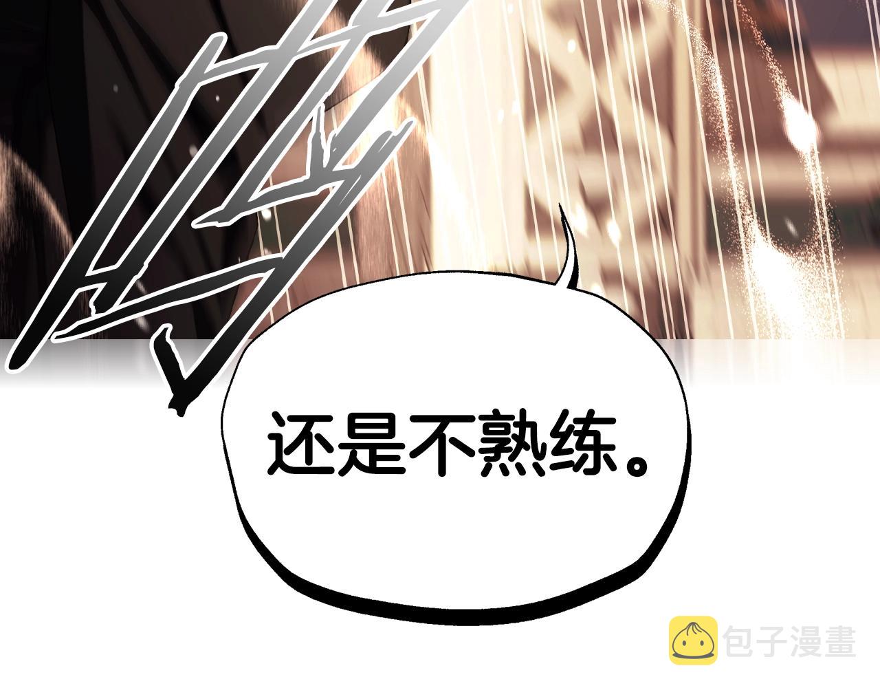 第78话 对决128