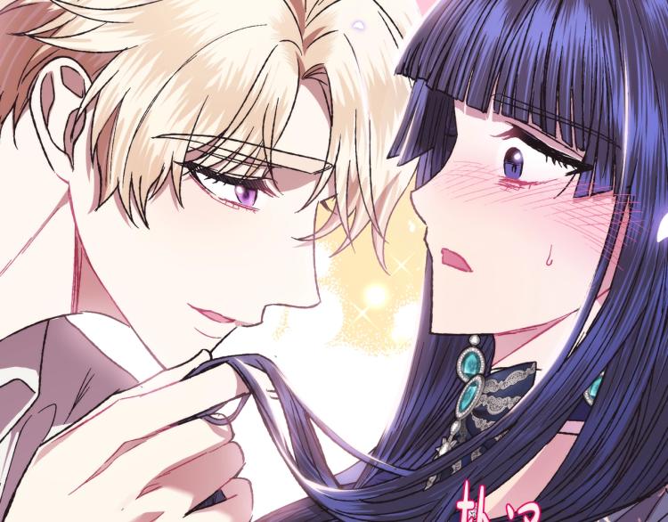 第31话 可以邀请我吗？102