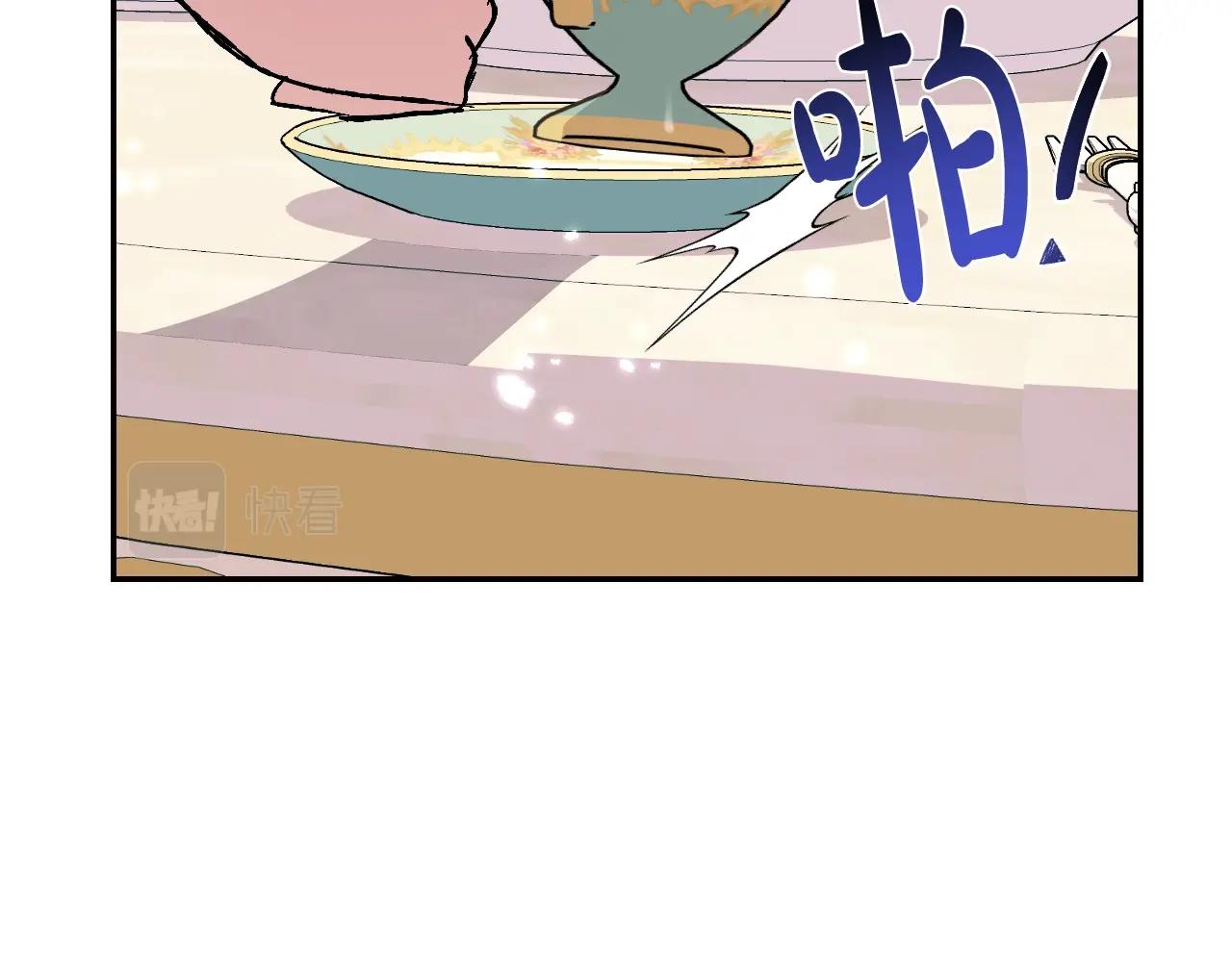 第49话 不要讨厌我！123