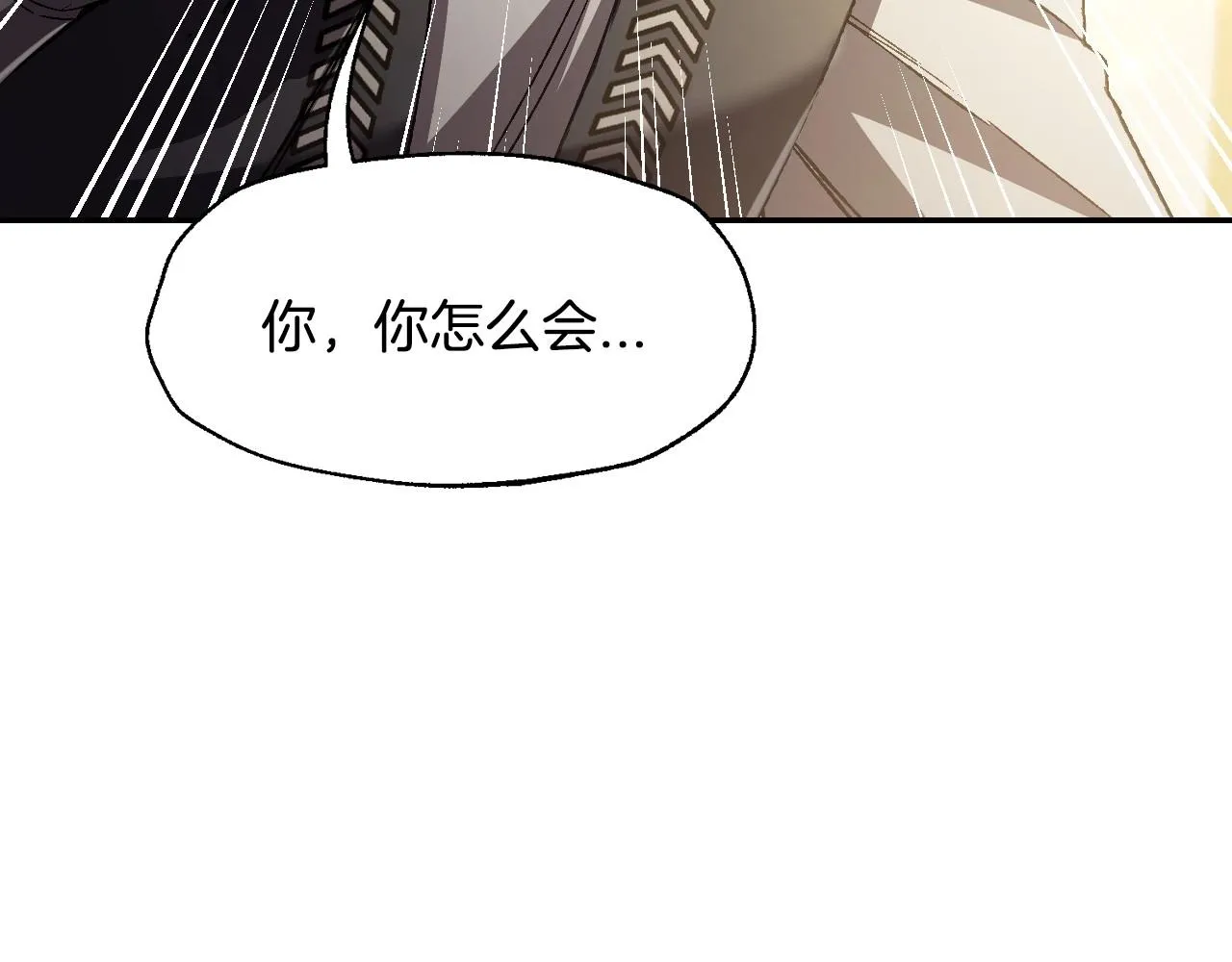 第107话 三十九岁的师傅谎称之间二十六????146