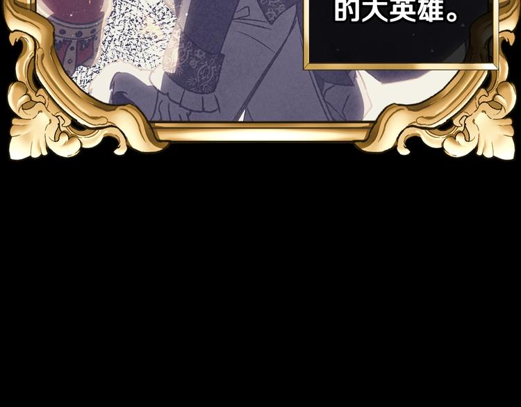 第14话 一起吃饭87