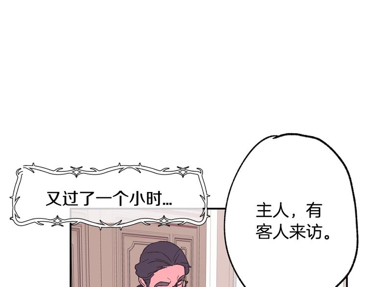 第5话 和爸爸独处173
