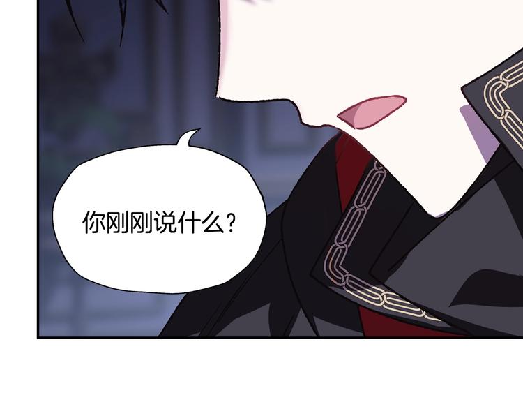 第11话 被她迷住了37