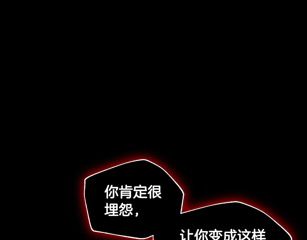 第102话 全部！毁灭吧！250