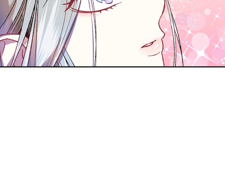 第10话 刺杀大小姐85