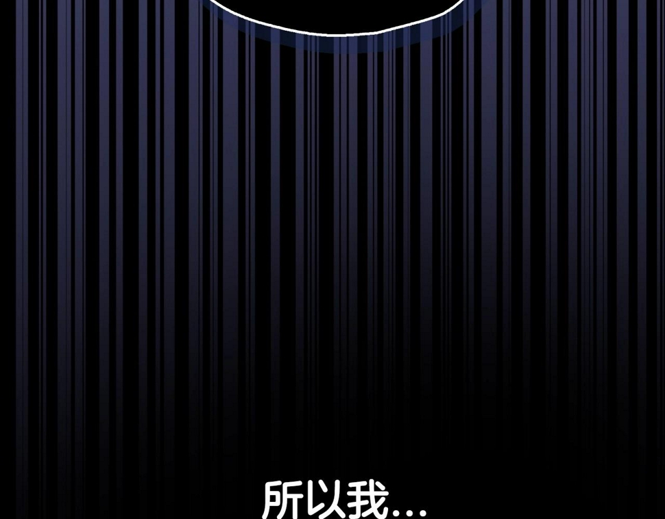 第101话 已经活过一世了243