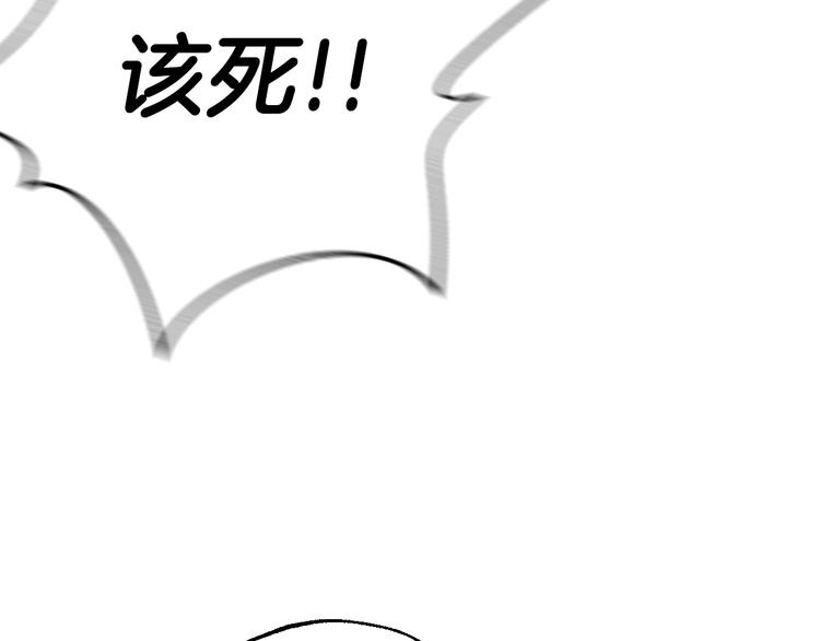 第24话 不要怕，有我在44
