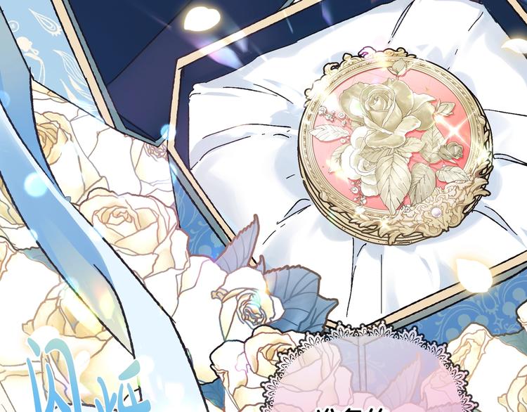 第25话 像天使一样137