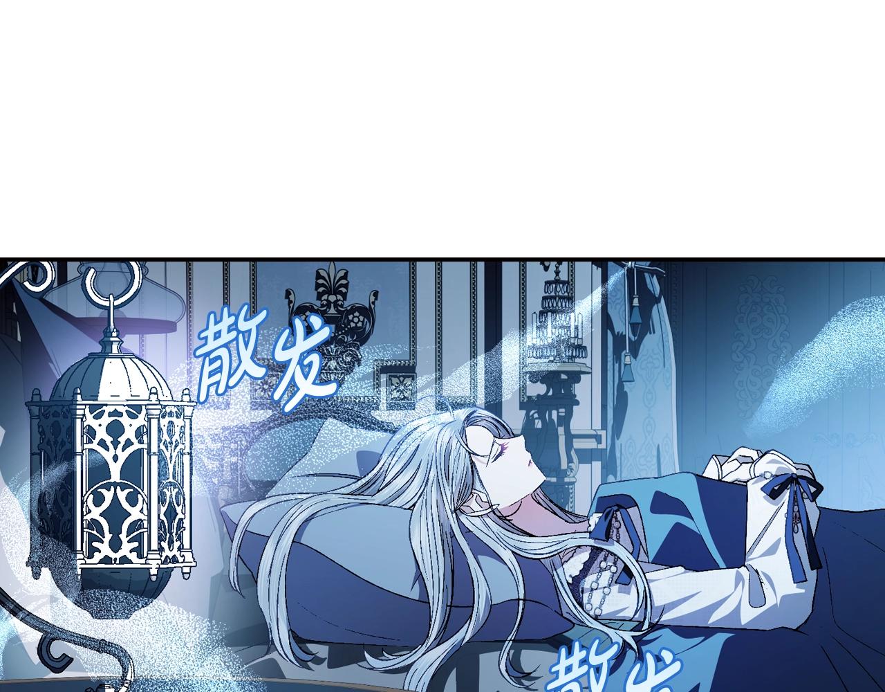 完结篇第53话 永远守护你64