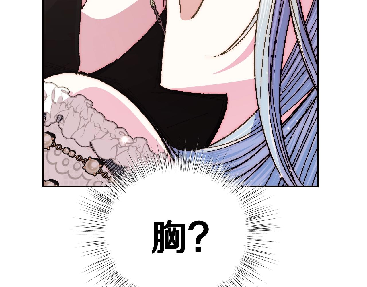 第二季归来！秘密即将公开？24