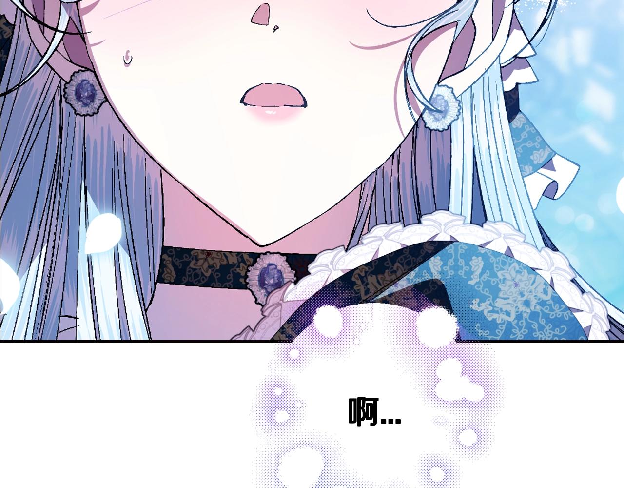 第52话 他回来了41