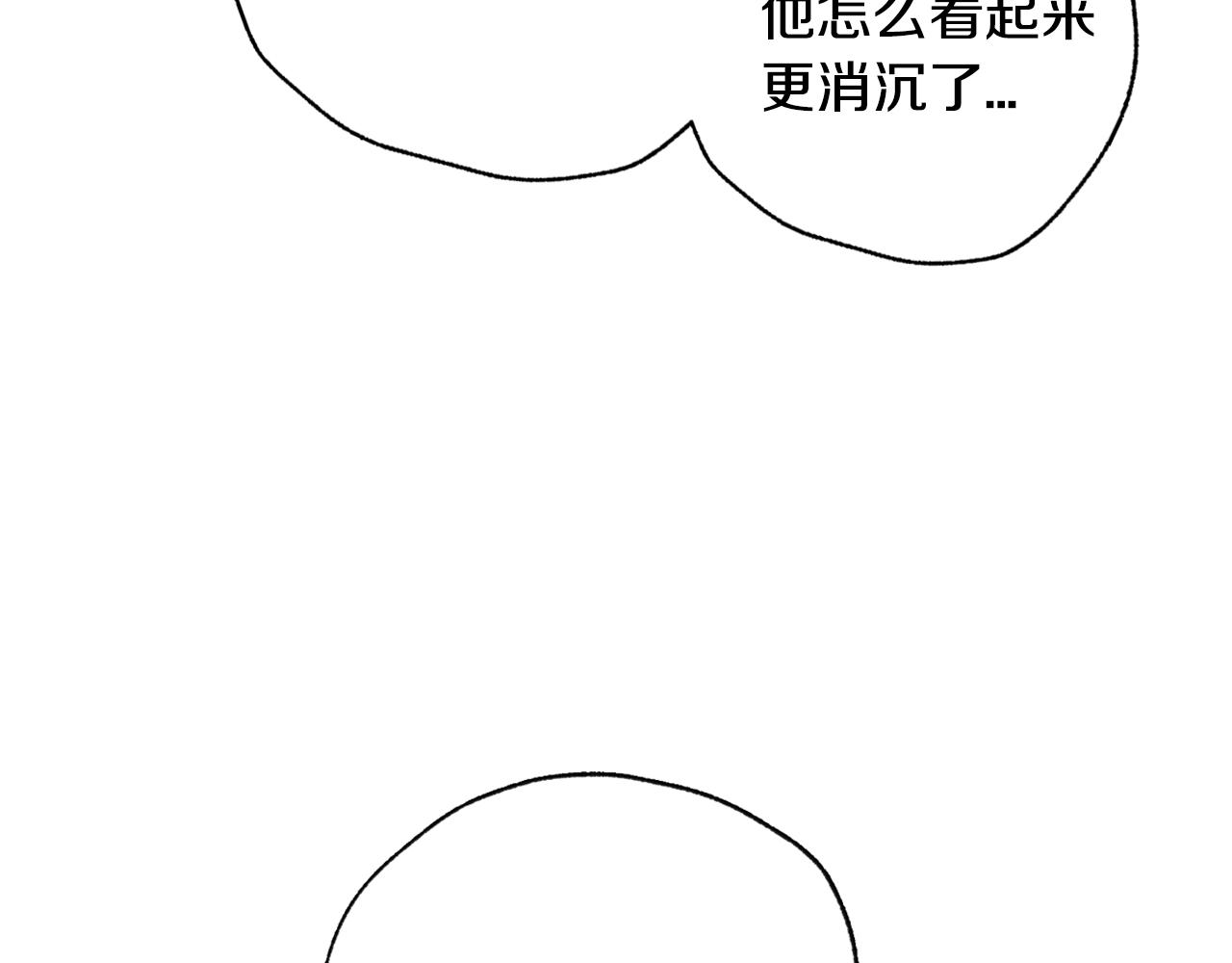 第83话 我想你了181