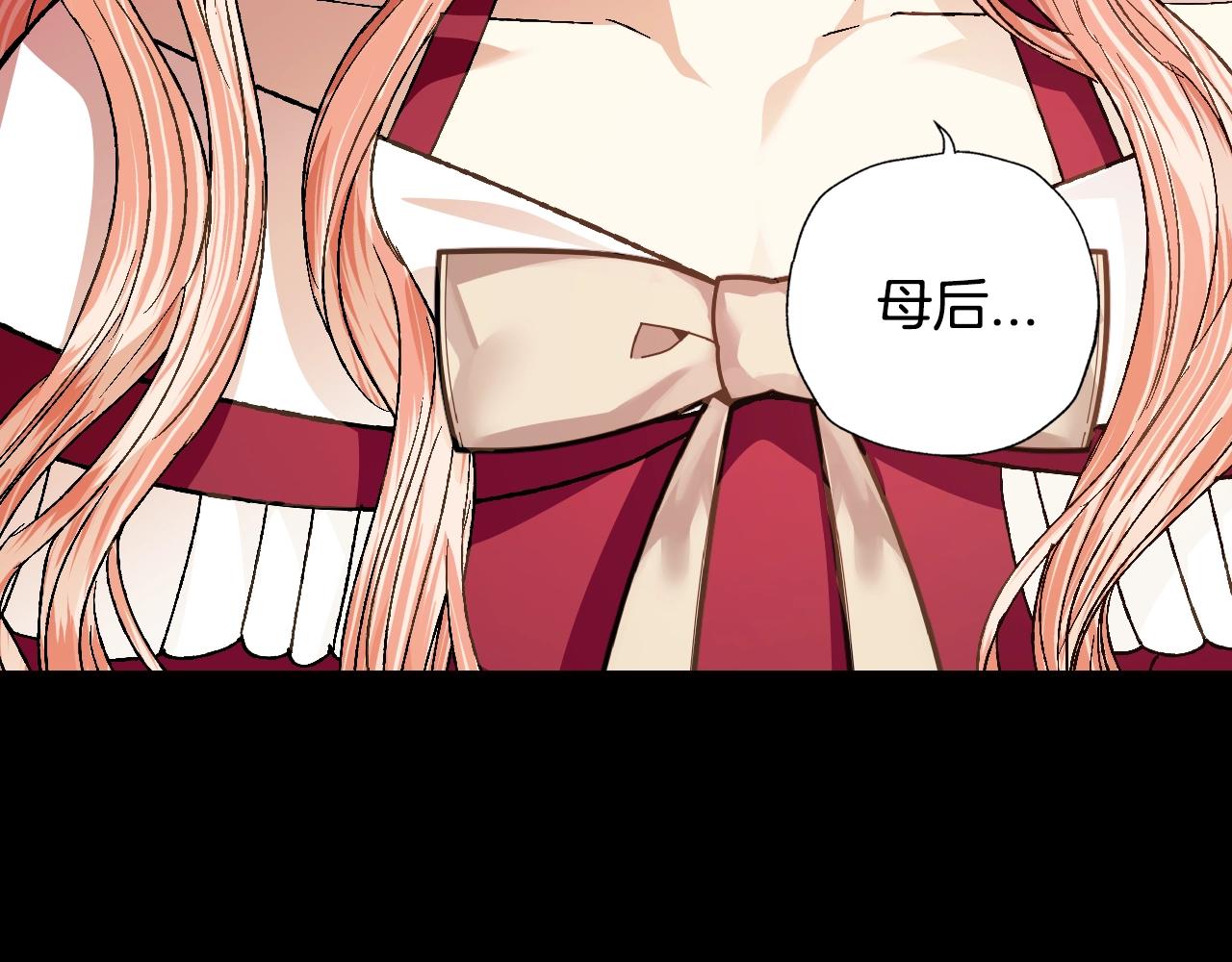 第51话 许愿102