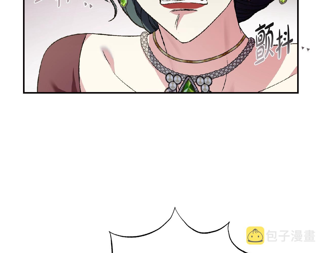 第62话 砸烂他们！172
