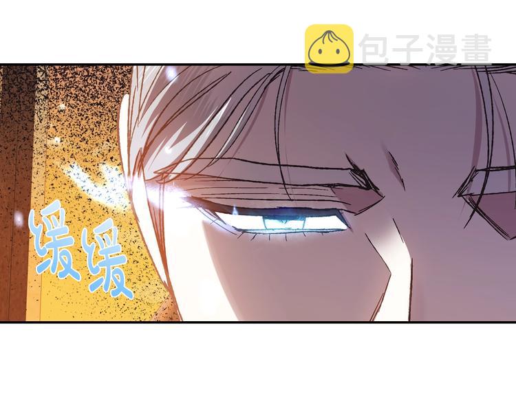 第23话 礼物143