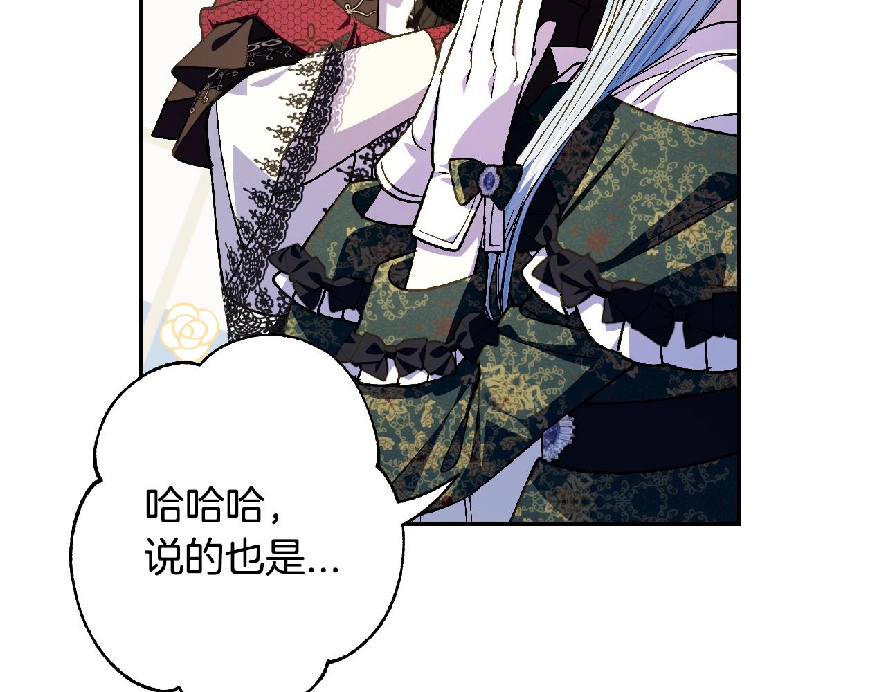 第51话 许愿206