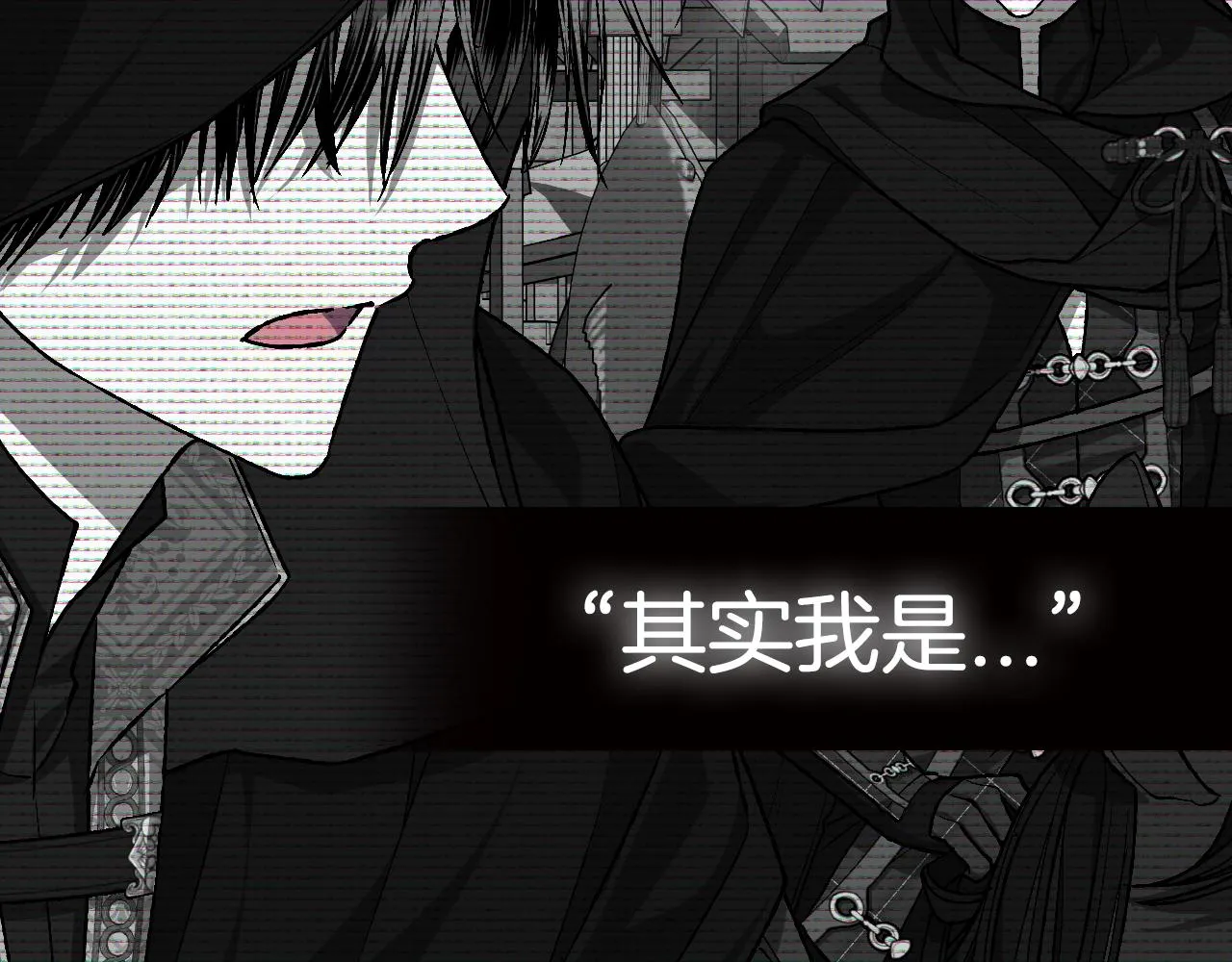 第106话 二人的秘密286