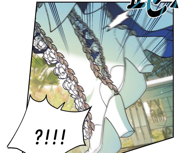 第26话 可以跳一支舞吗？161