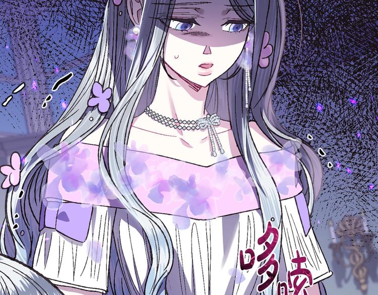 第21话 下午茶162