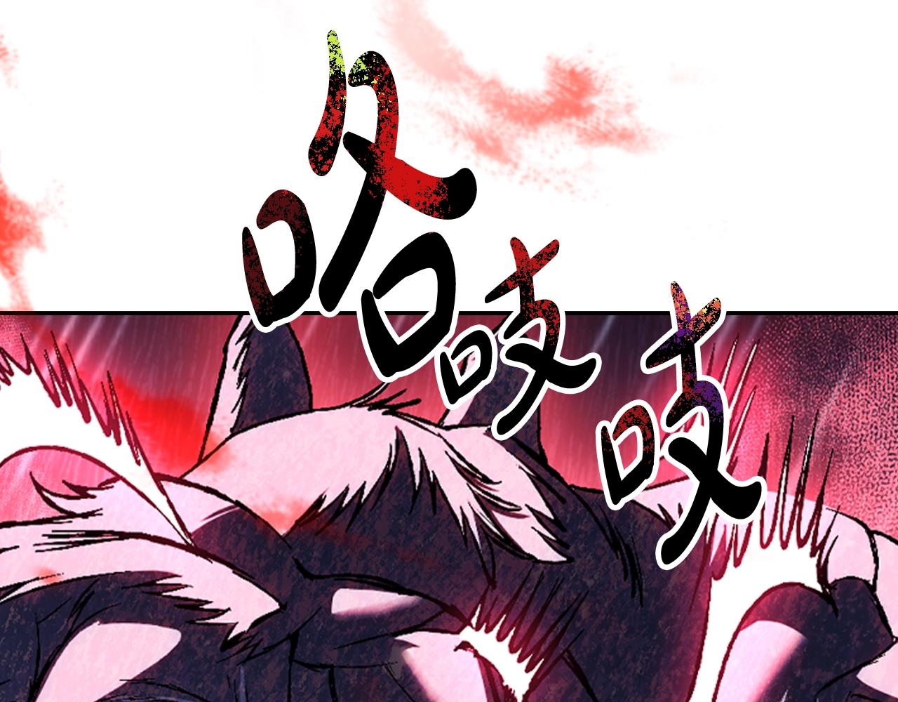 第90话 保护心爱的人143