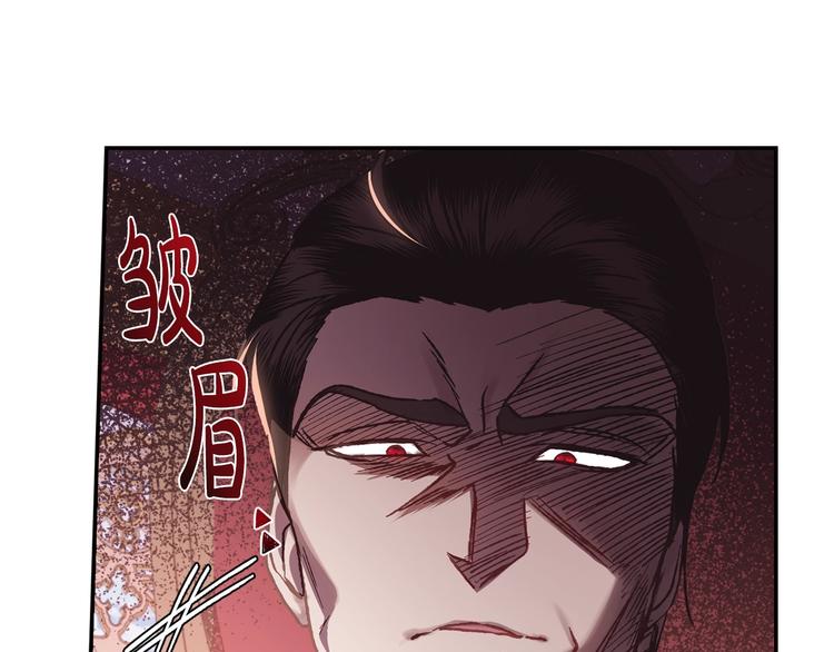 第14话 一起吃饭103