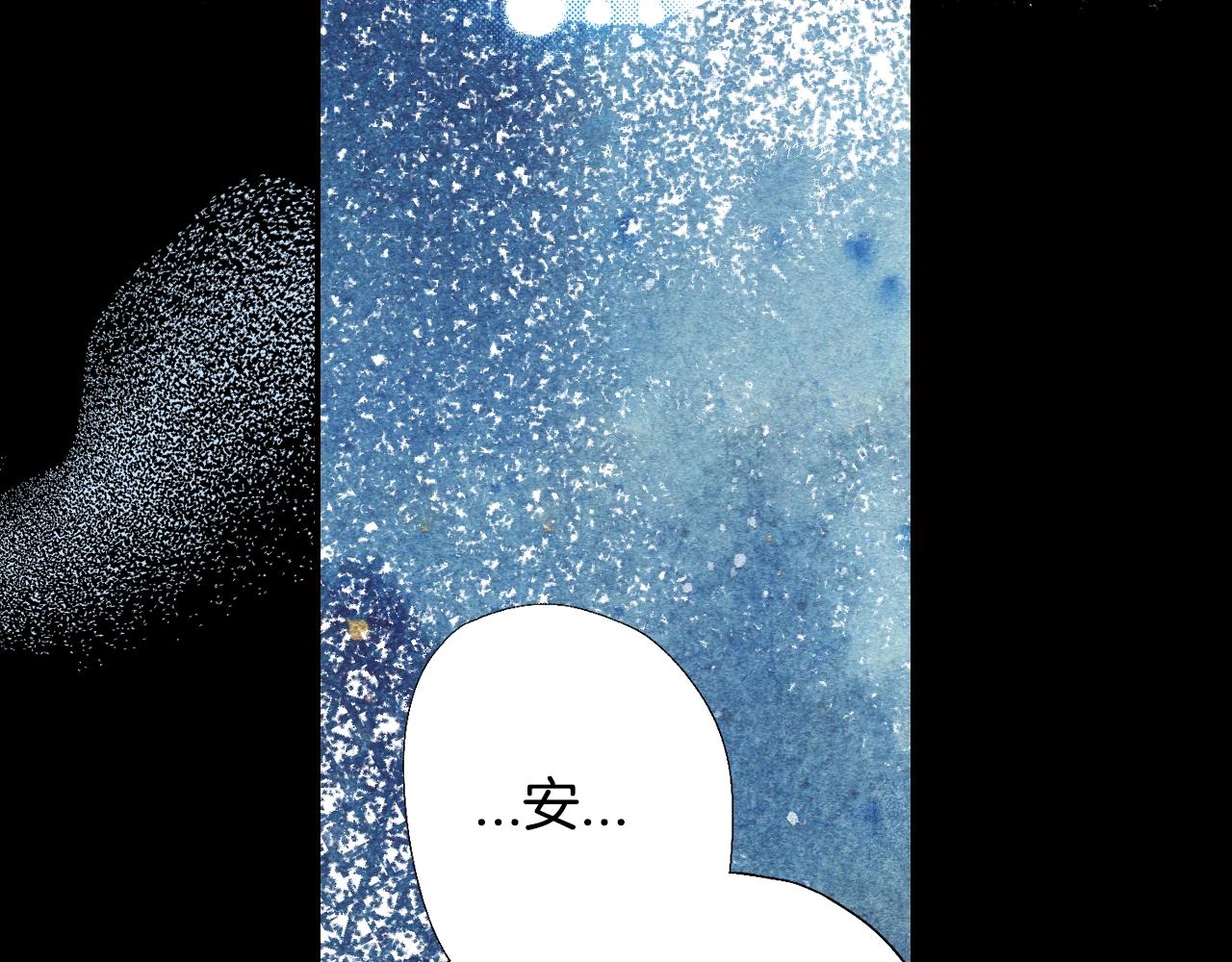 完结篇第53话 永远守护你75