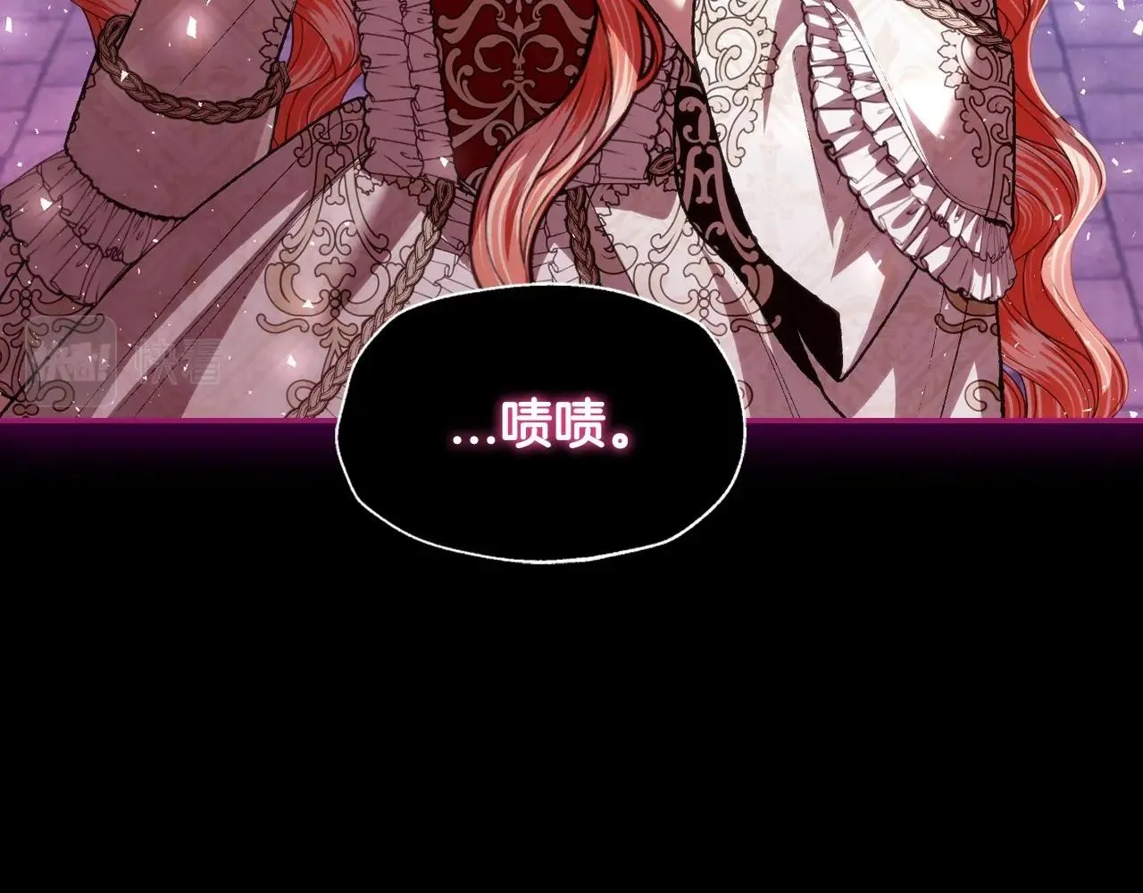 第110话 夺走贝莉安的魔力43