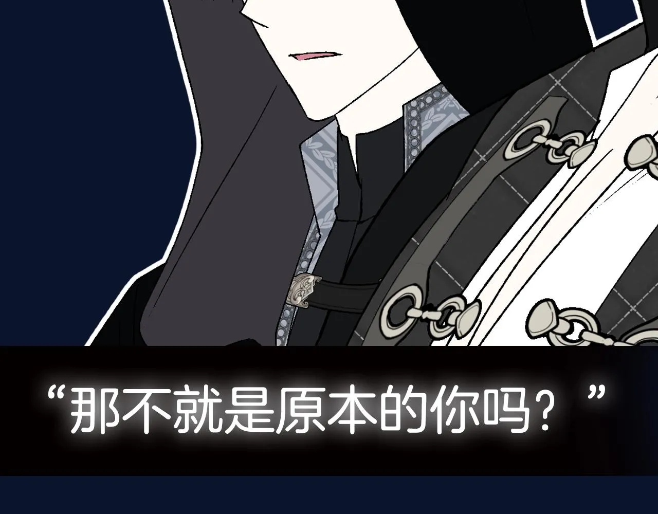 第106话 二人的秘密312