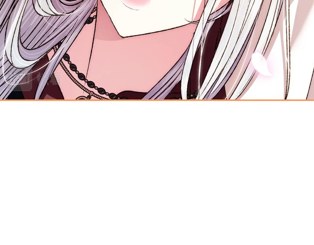 第65话 男友转正121