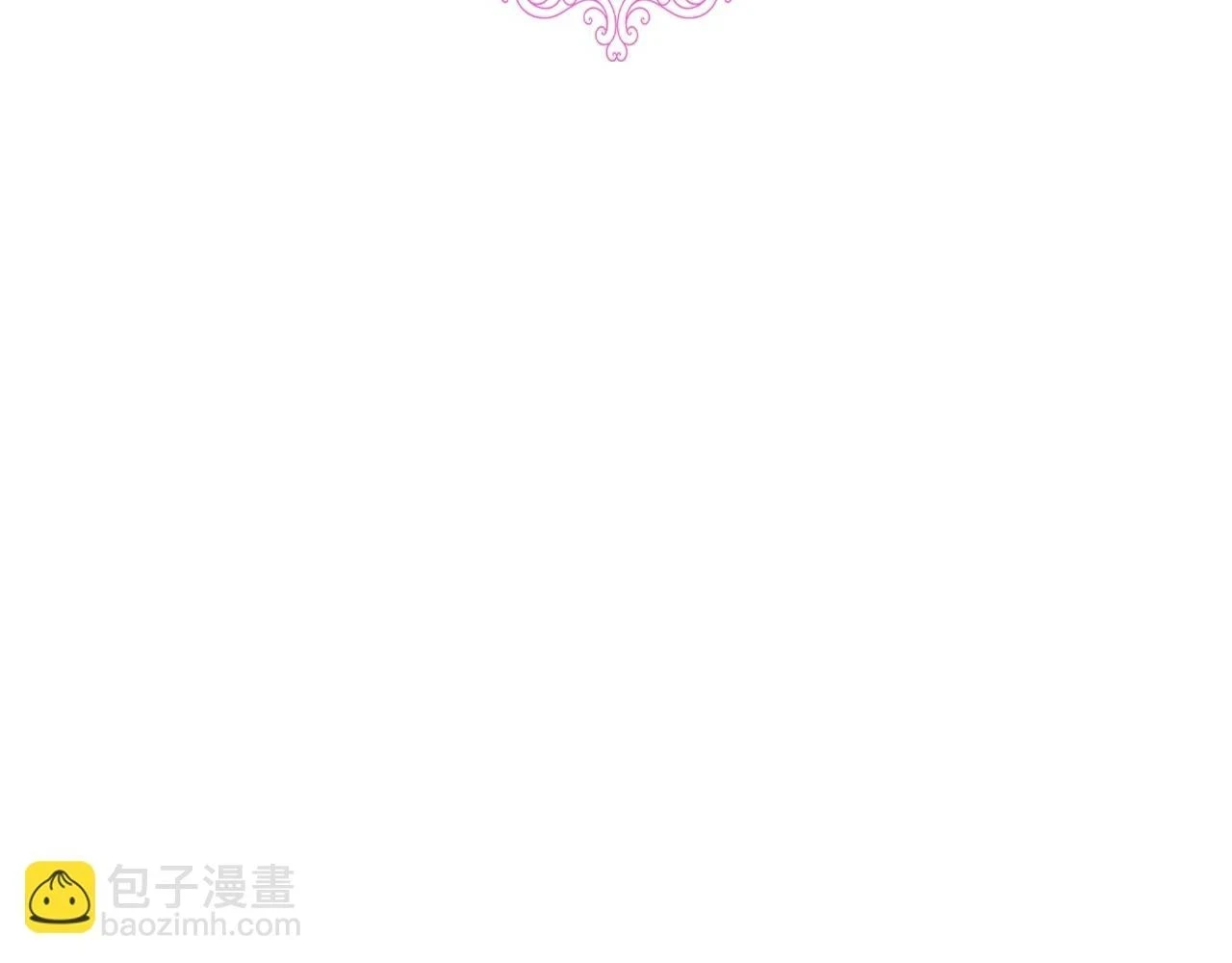 第95话 准备一份最棒的礼物213
