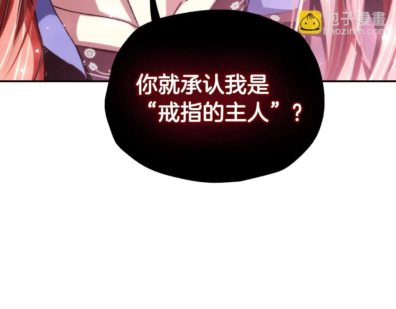 第115话 但愿不出任何意外120
