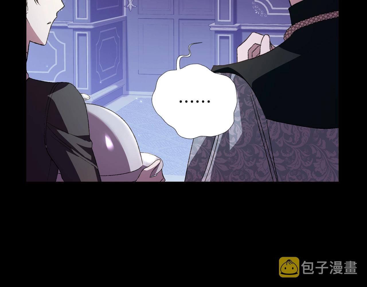 第60话 情书173