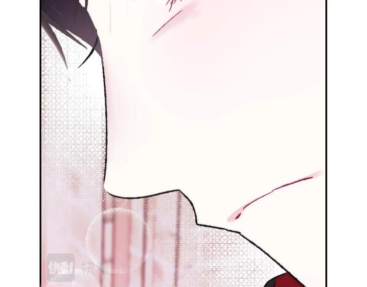 第34话 这是我的男朋友183