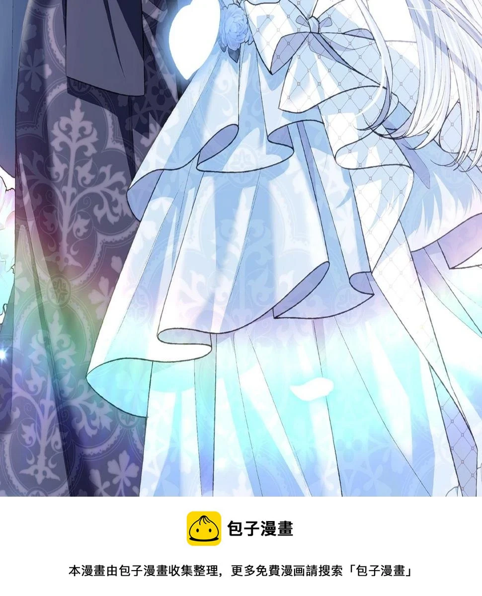 第97话 搞砸的“求婚”计划199